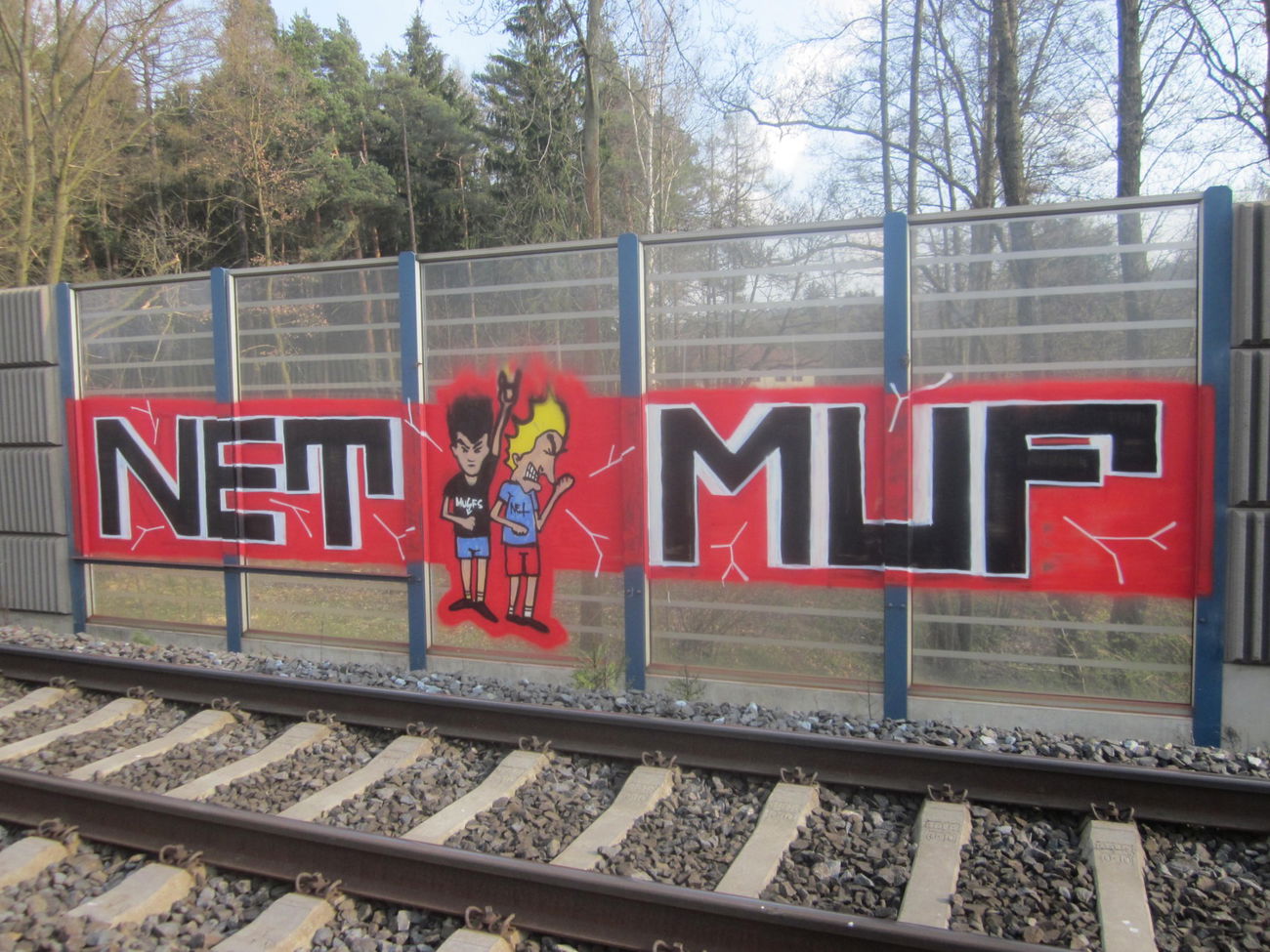 Graffiti Wall - Photo by PUNX