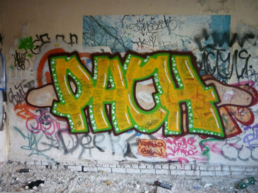 Graffiti Wall - Photo by Pach_Deks (2013)