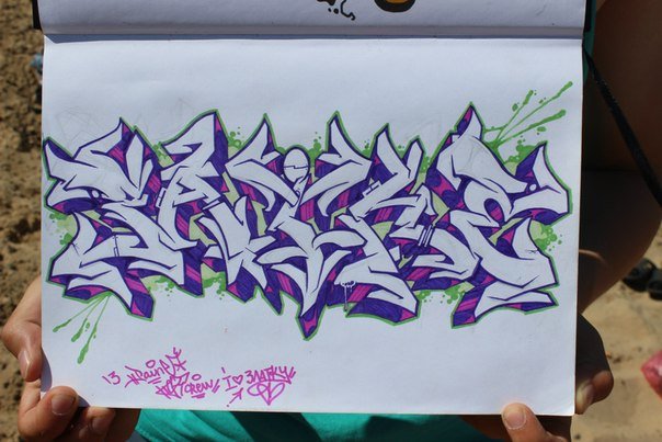 Graffiti Sketch - Photo by Paine