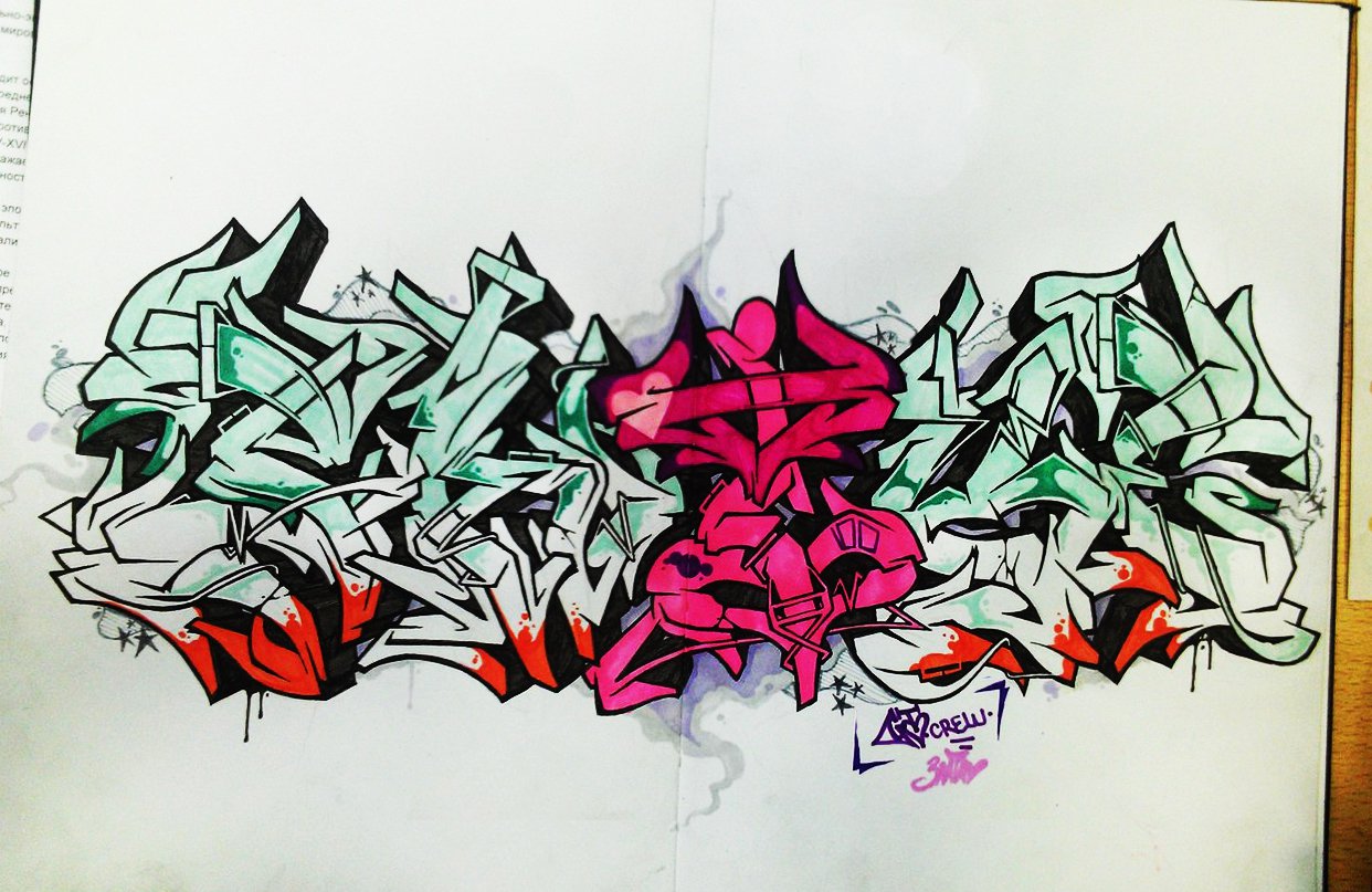 Graffiti Sketch - Photo by Paine - Paine (2014)