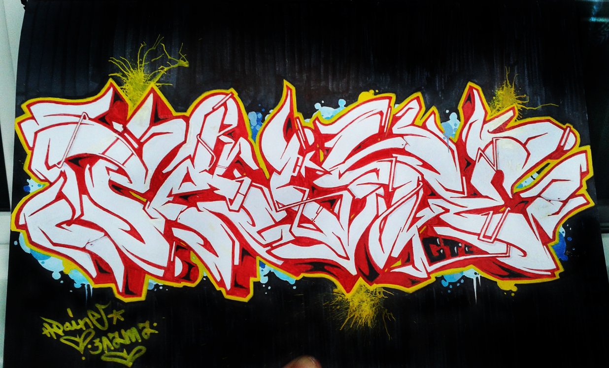Graffiti Sketch - Photo by Paine (2014)