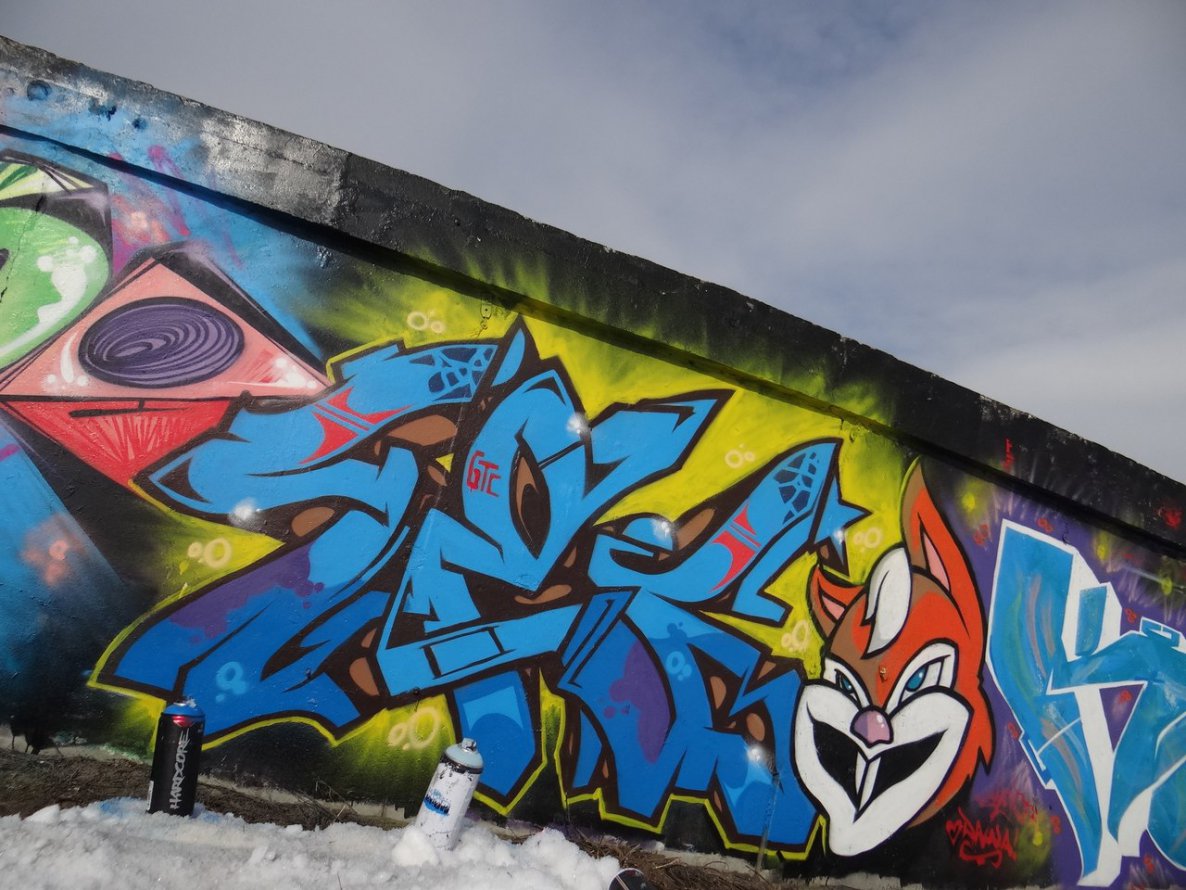 Graffiti Wall - Photo by Paine (2014)