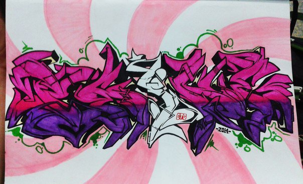 Graffiti Sketch - Photo by Paine (2014)