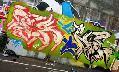 Graffiti Wall - Photo by Paine