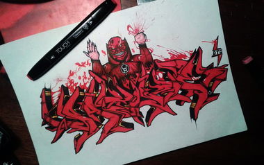 Graffiti Sketch - Photo by Paine - russia, red (2014)