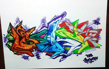 Graffiti Sketch - Photo by Paine