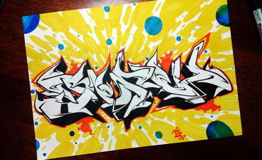 Graffiti Sketch - Photo by Paine