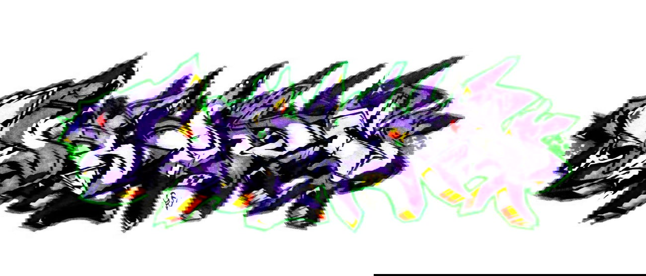 Graffiti Sketch - Photo by Paine - russia, wildstyle, paine (2014)