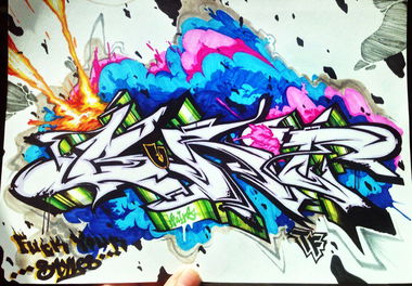 Graffiti Sketch - Photo by Paine (2015)