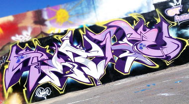 Graffiti Wall - Photo by Paine - paine, russia, wildstyle (2015)