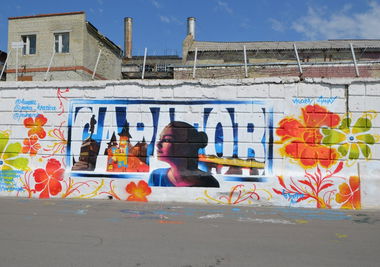 Graffiti Wall - Photo by Paine (2015)