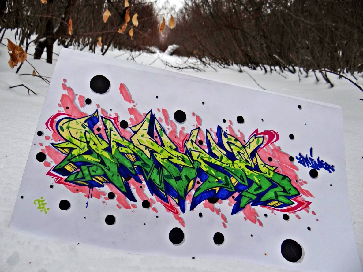 Graffiti Sketch - Photo by Paine - Paine
