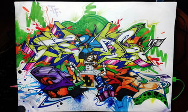 Graffiti Sketch - Photo by Paine - Wildstyle, paine, russia (2015)