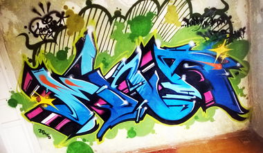 Graffiti Wall - Photo by Paine