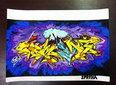 Graffiti Sketch - Photo by Paine