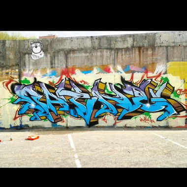 Graffiti Wall - Photo by Paine (2015)