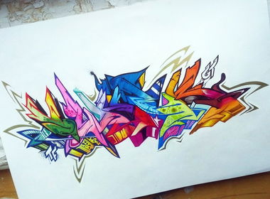 Graffiti Sketch - Photo by Paine - Russia, Paine, wildstyle