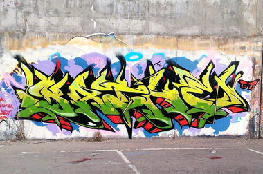 Graffiti Wall - Photo by Paine - Paine (2015)