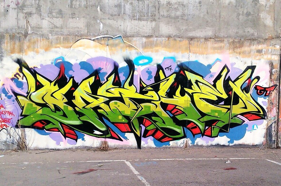 Graffiti Wall - Photo by Paine - Paine (2015)