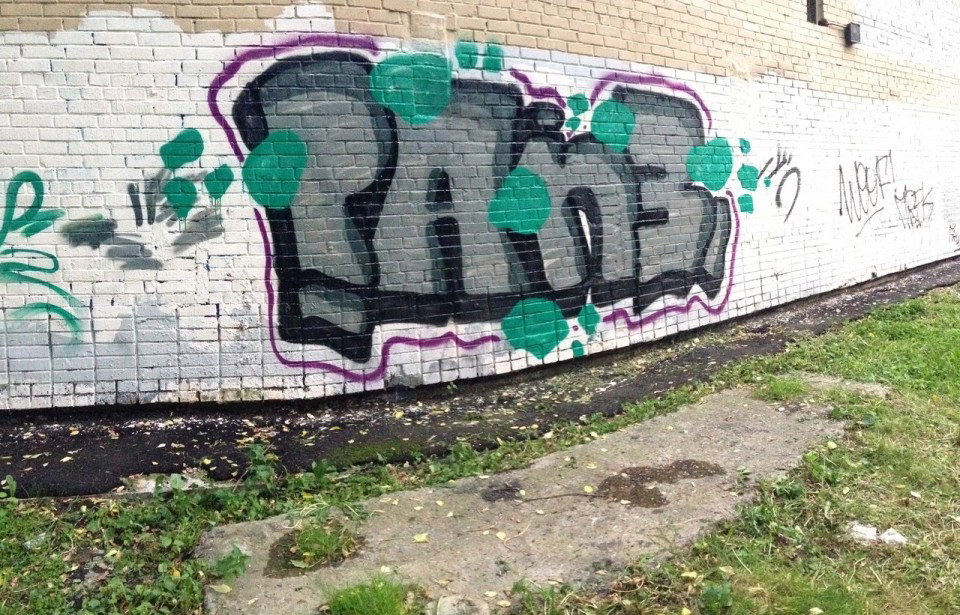 Graffiti Wall in Moscow - Photo by Panek - paner