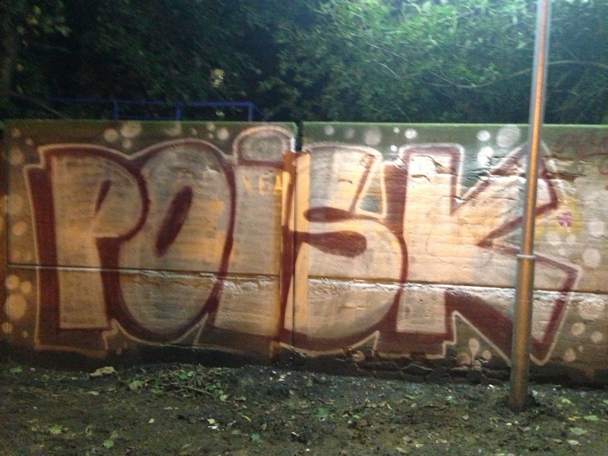 Graffiti Wall - Photo by Panek