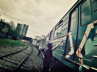 Graffiti Artwork - Photo by Panek - metro (2013)