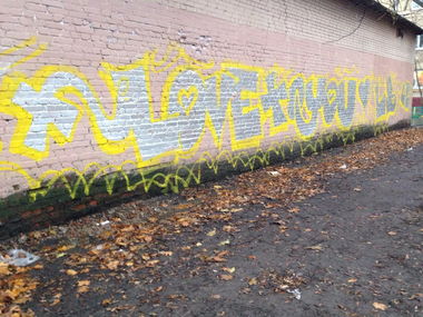 Graffiti Bombing - Photo by Panek - panek