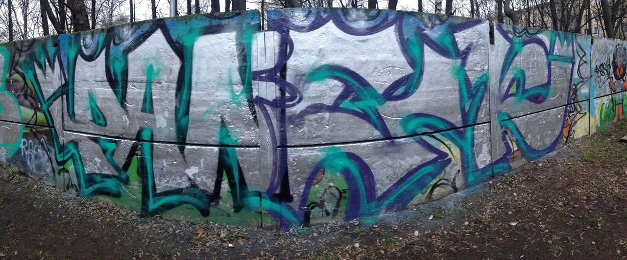 Graffiti Wall - Photo by Panek - panek