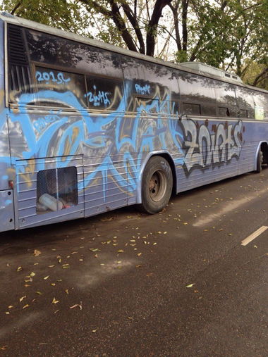 Graffiti Bombing - Photo by Panek - Panek.zwhs.zwhcrew (2015)