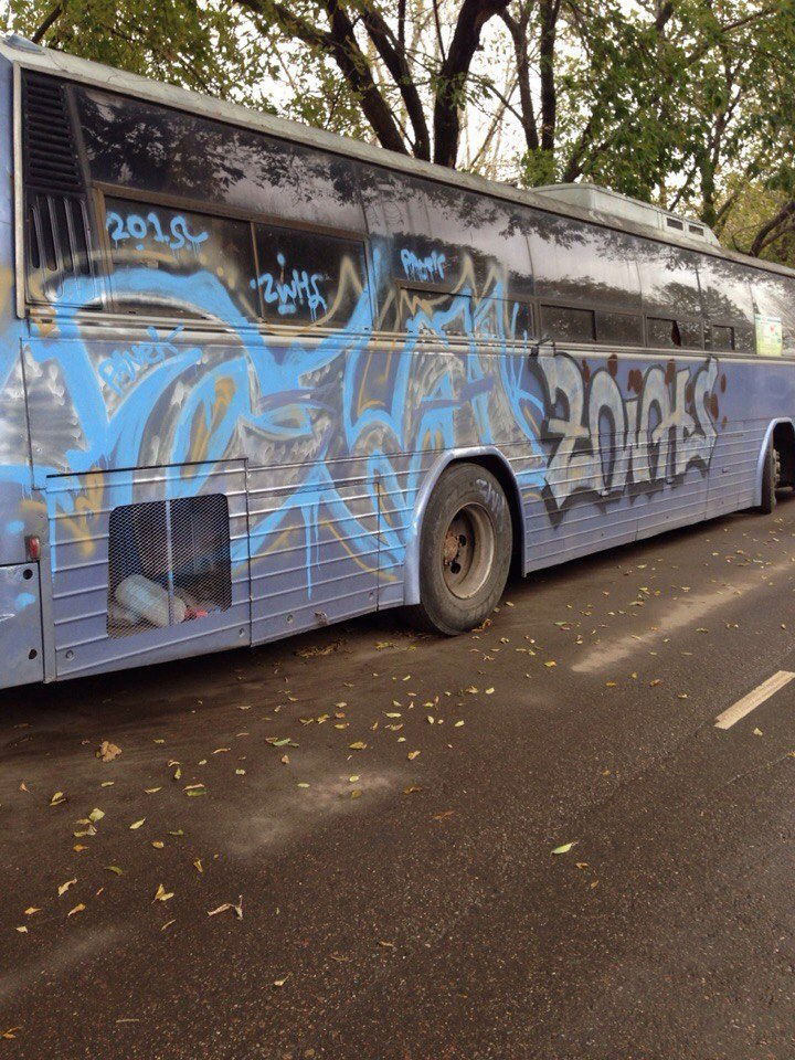 Graffiti Bombing - Photo by Panek - Panek.zwhs.zwhcrew (2015)