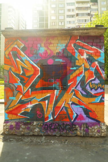 Graffiti Wall - Photo by Pano