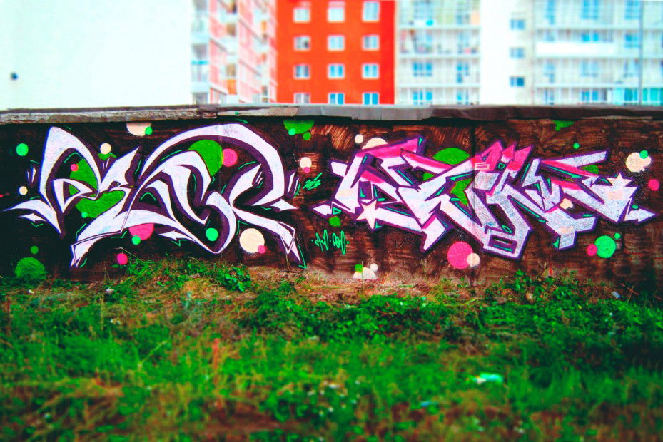 Graffiti Wall - Photo by Pano