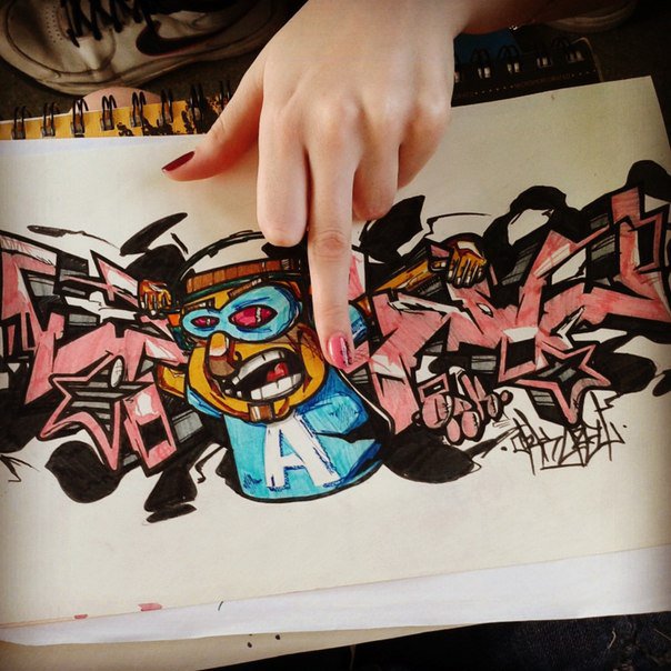 Graffiti Sketch - Photo by Pano
