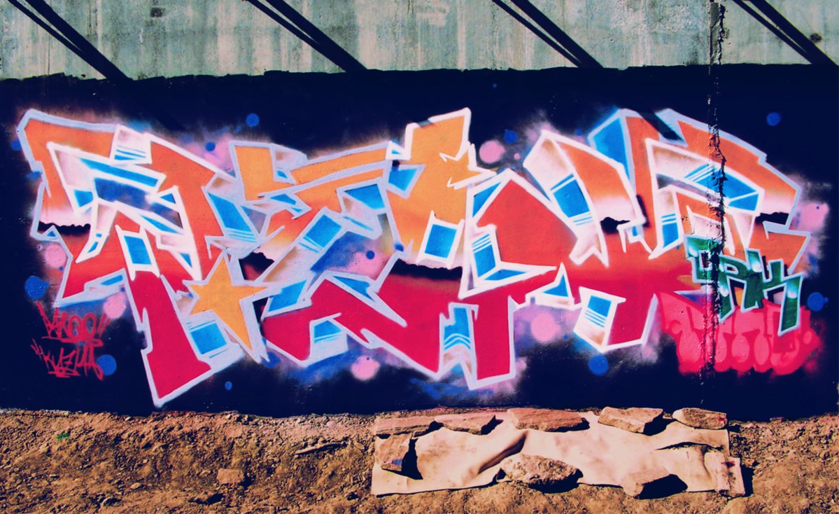 Graffiti Wall - Photo by Pano - pano, wild, russia (2014)