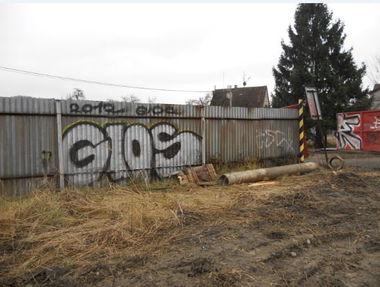 Graffiti Bombing - Photo by Panxnotdead - Gios, czech (2012)