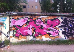 Photo #155923 by Vilsaa