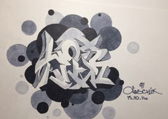 Photo #204057 by Belt