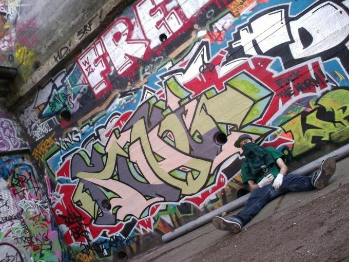 Graffiti Wall - Photo by PaulPansen - srf, duhn