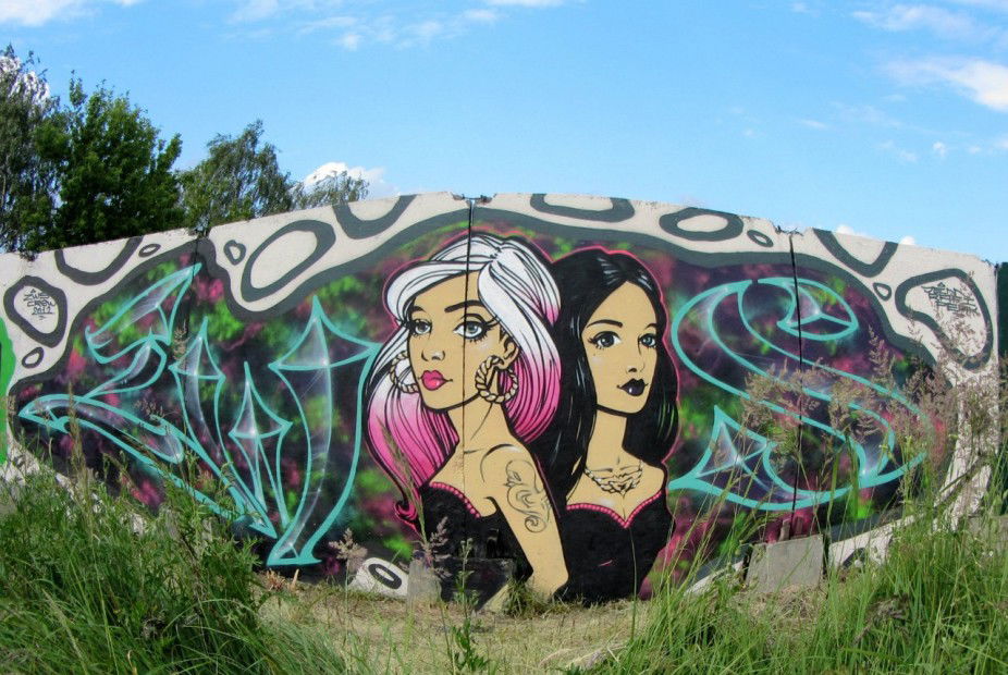 Graffiti Wall in MOSCOW - Photo by PeakZWS - ZWSCREW (2012)