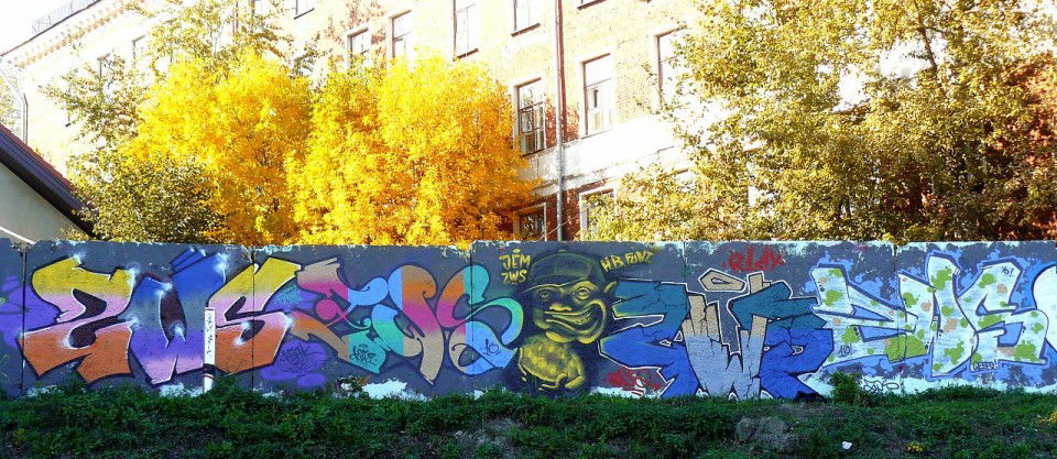 Graffiti Wall in Moscow - Photo by PeakZWS - ZWS (2010)