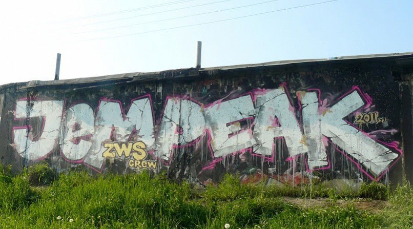 Graffiti Wall in Moscow - Photo by PeakZWS (2011)