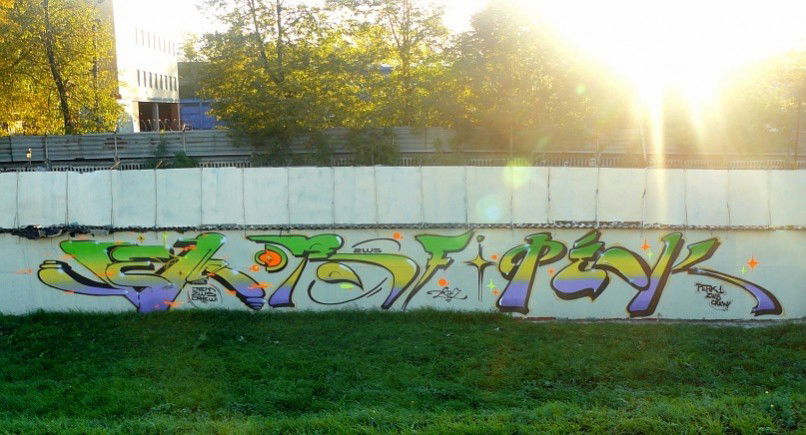 Graffiti Wall in Moscow - Photo by PeakZWS