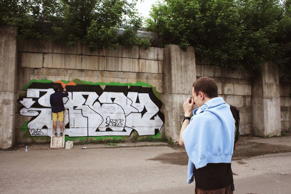 Graffiti Wall - Photo by Peex