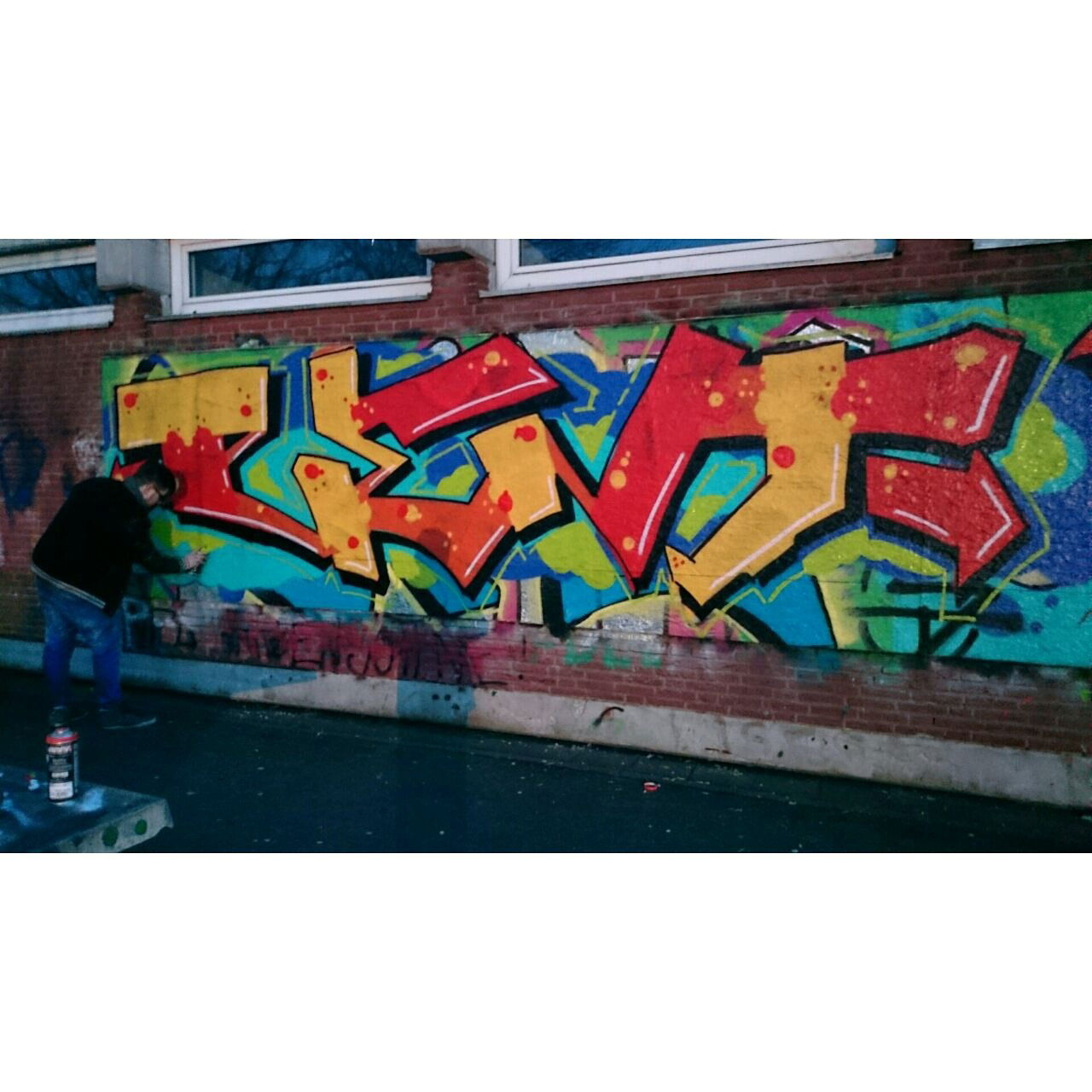 Graffiti Wall - Photo by Pent