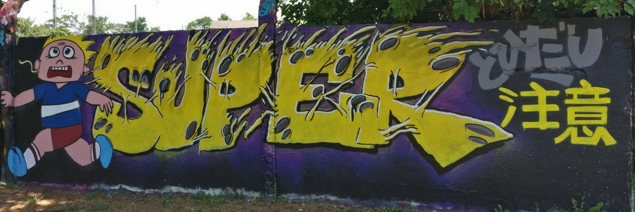 Graffiti Wall in Köln - Photo by Pentabarf - cologne, cgn, köln