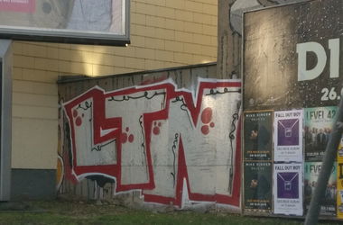 Graffiti Wall - Photo by Pentabarf - cgn, cologne, köln