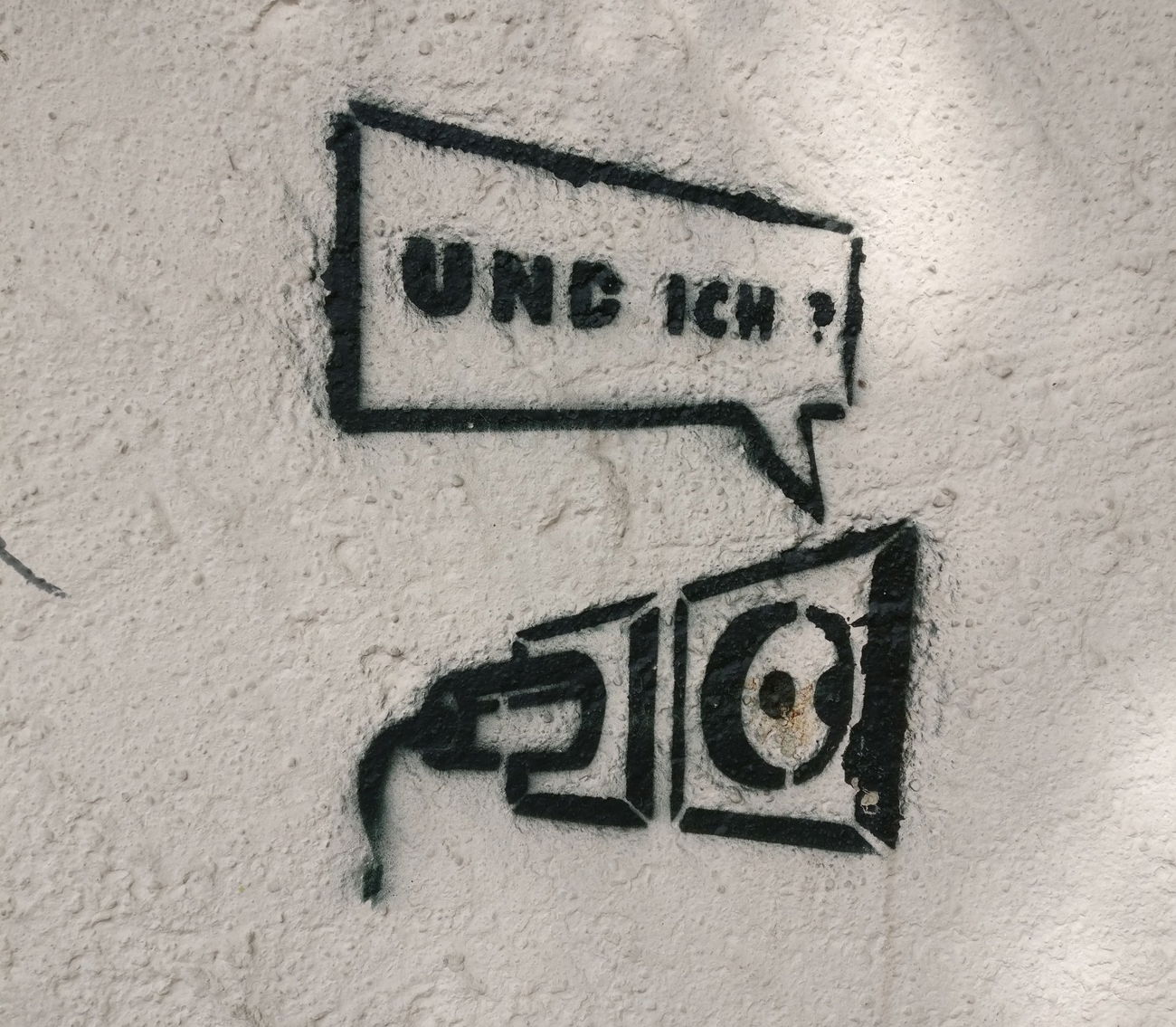 Graffiti Street Art in Augsburg - Photo by Pentabarf - augsburg (2017)