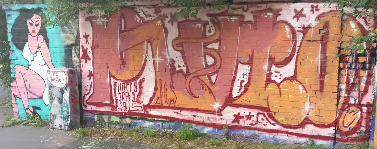 Graffiti Wall in Köln - Photo by Pentabarf - cgn, cologne, gremberg (2017)