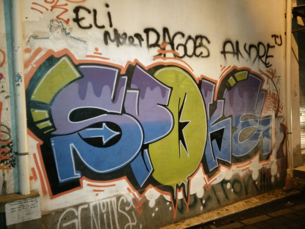 Graffiti Wall in Kutabali - Photo by Pentabarf - indonesia, indonesien, kutabali