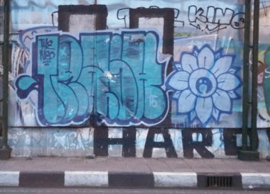 Graffiti in Indonesia - Photo by Pentabarf - indonesia, indonesien, yogyakarta (2015)